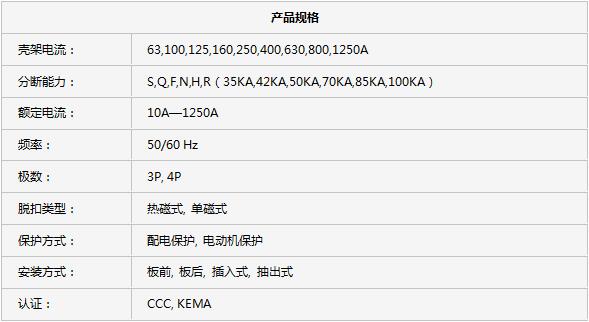 QQ截图20180718163350.jpg