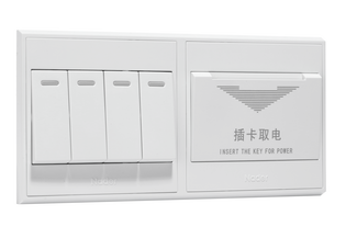两位联体开关与插卡取电.png